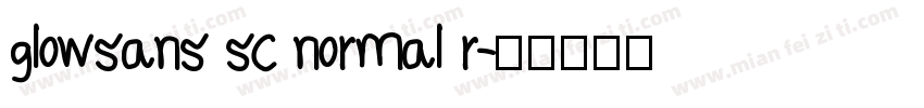 glowsans sc normal r字体转换